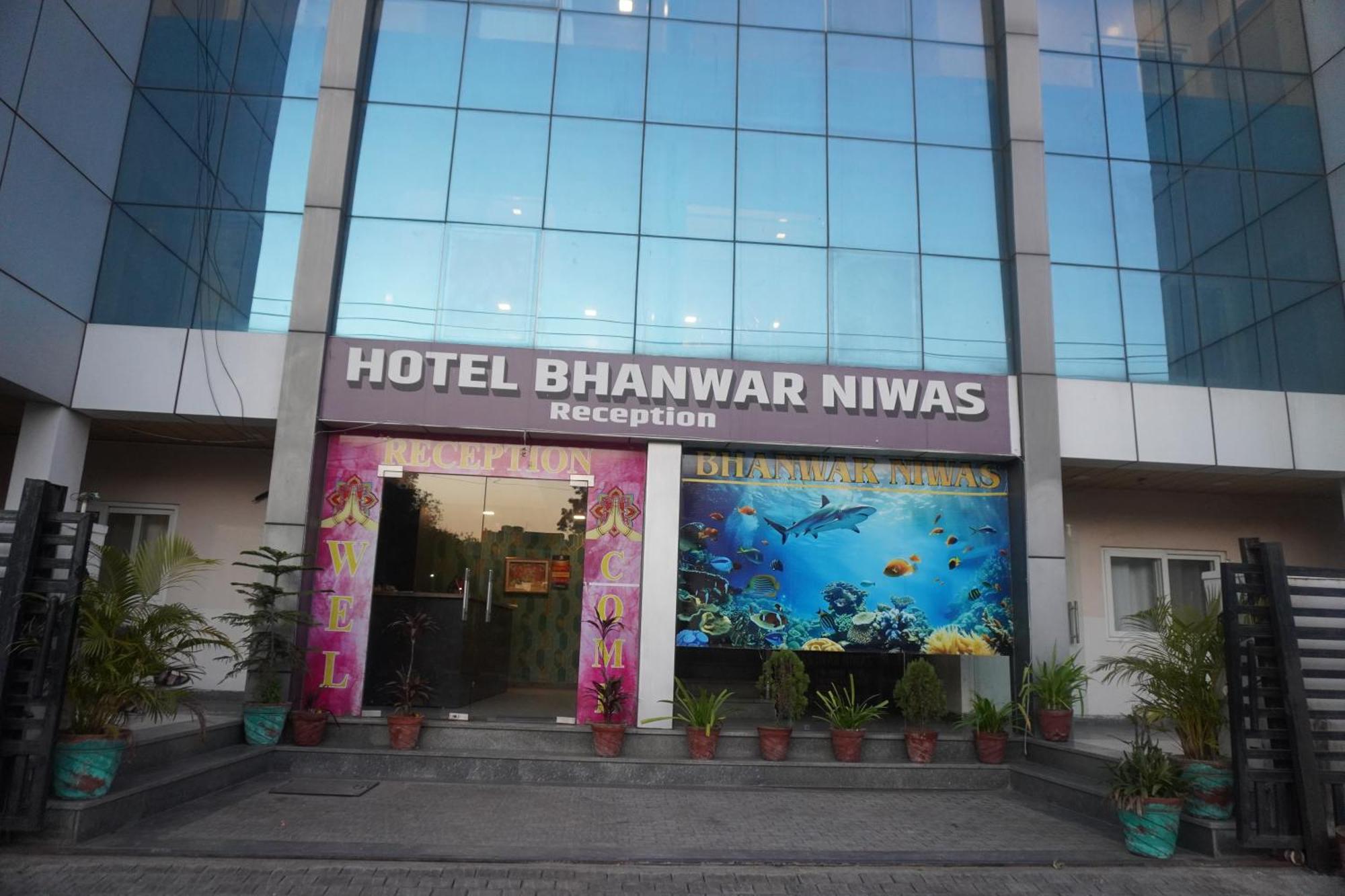 Hotel Bhanwar Niwas Dźajpur Zewnętrze zdjęcie